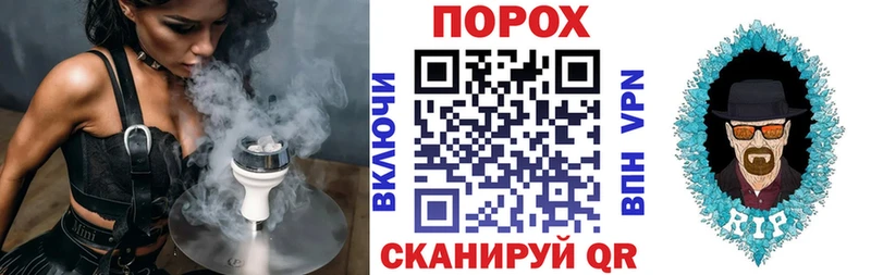Amphetamine Premium  Купить  Югорск 