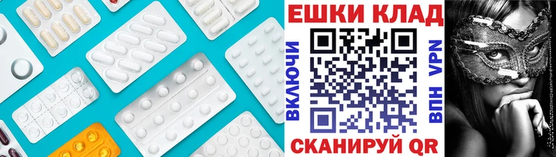 Купить  Югорск  ЭКСТАЗИ диски 