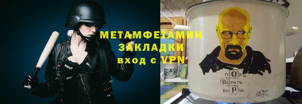 экстази Иннополис