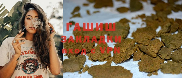 экстази Иннополис